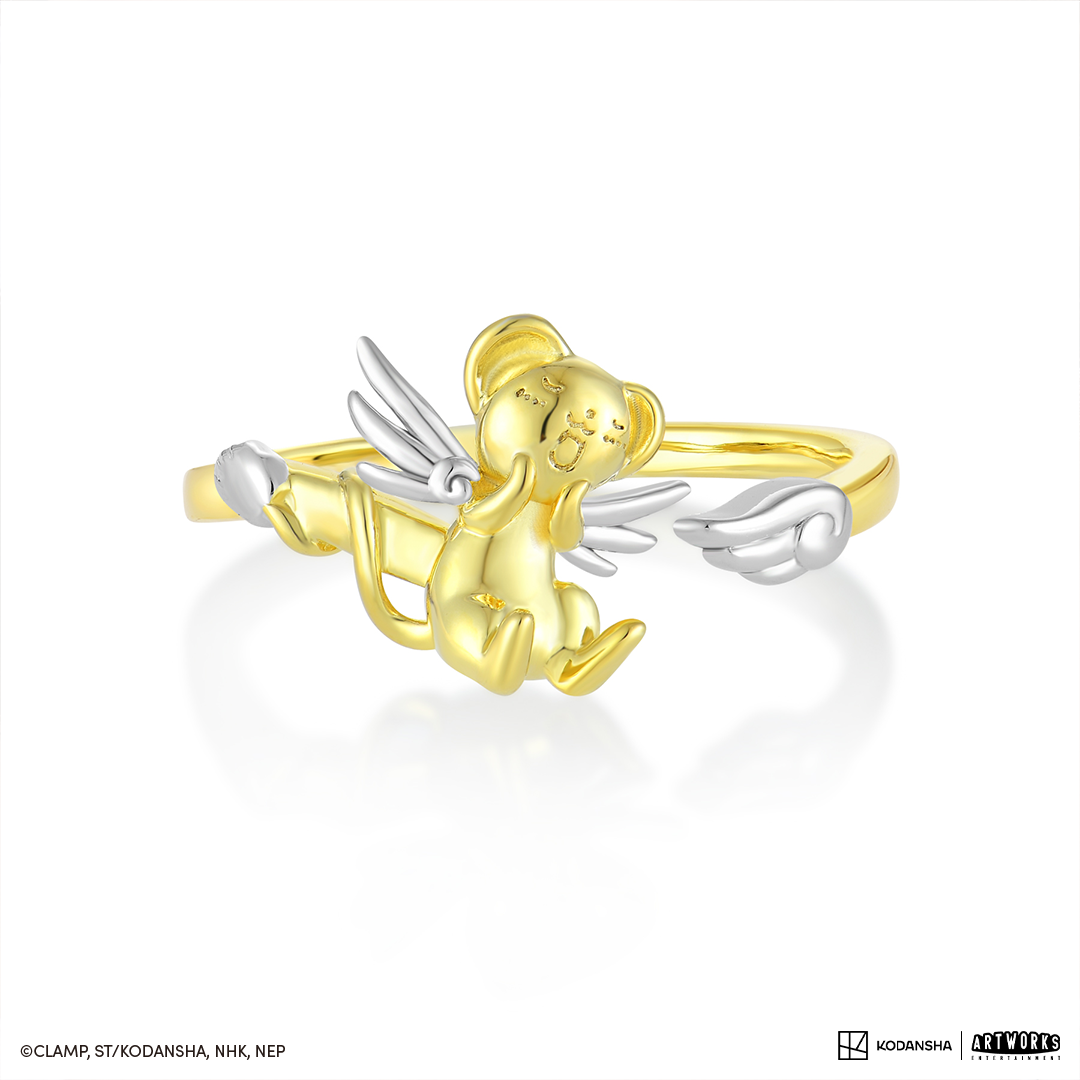 Anillo Kero | Plata con Baño de Oro 18K | Cardcaptor Sakura