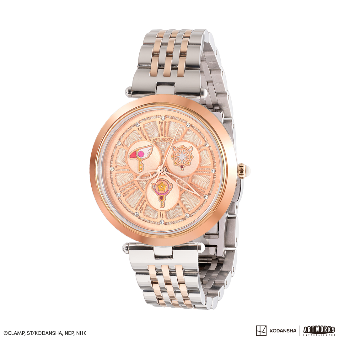 Reloj | Cardcaptor Sakura