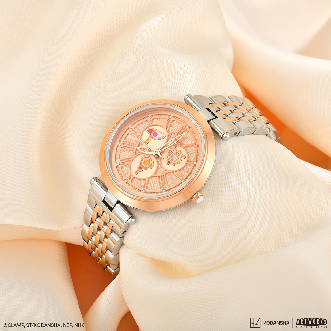 Reloj | Cardcaptor Sakura